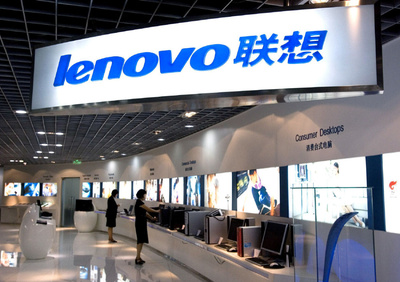 CFO Lenovo bị "gài" về thương vụ mua lại RIM 1