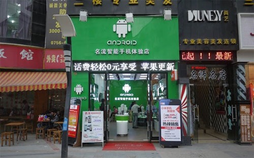Trung Quốc khó chịu với sự thống trị của Google Android 1
