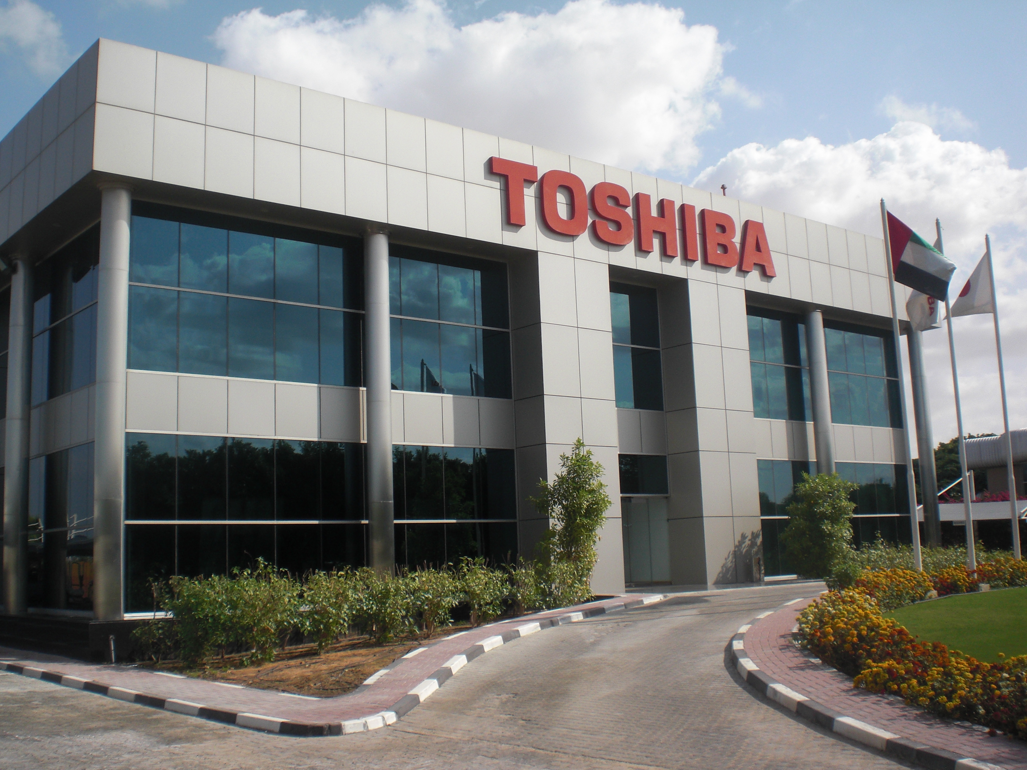 Hệ điều hành siêu tiết kiệm điện của Toshiba 1