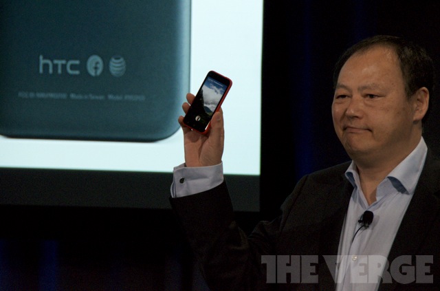 HTC First: Điện thoại Facebook đầu tiên, giá mềm 1