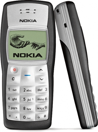 Nokia đạt kỷ lục số lượng điện thoại bán trong 40 năm qua 2