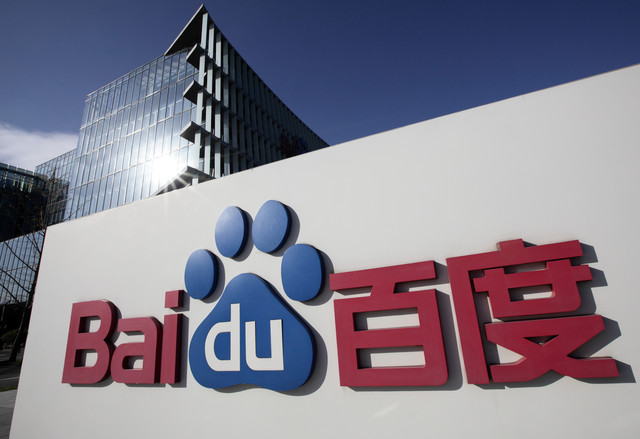 Gã khổng lồ internet Trung Quốc Baidu không tìm được "cửa" tại Mỹ 1