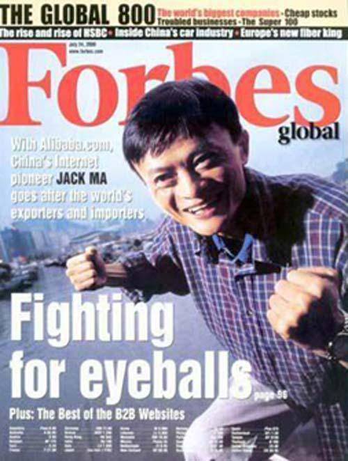 Chuyện ít biết về Jack Ma - 'Bill Gates của Trung Quốc' 4