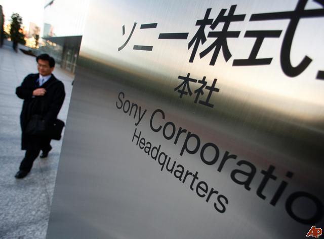 Tỷ phú Mỹ âm mưu chia tách Sony 4