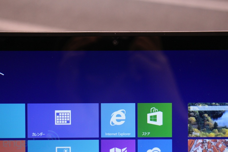 tren-tay-chiec-lifebook-uh75-dung-windows-8-cua-fuitsu
