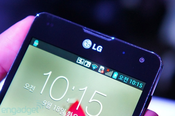 video-can-canh-sieu-pham-lg-optimus-g-vua-ra-mat