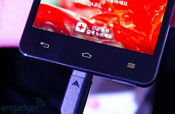video-can-canh-sieu-pham-lg-optimus-g-vua-ra-mat