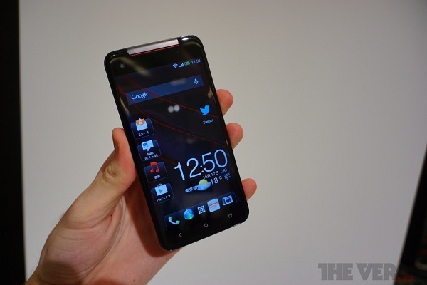 htc-ra-mat-smartphone--butterfly-so-huu-cau-hinh-khung htc-ra-mat-smartphone--butterfly-so-huu-cau-hinh-khung