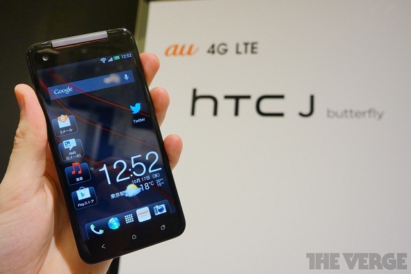 htc-ra-mat-smartphone--butterfly-so-huu-cau-hinh-khung htc-ra-mat-smartphone--butterfly-so-huu-cau-hinh-khung