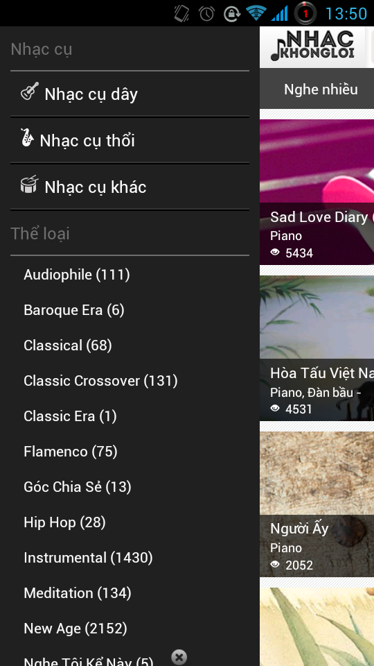 Zii ra mắt ứng dụng nghe nhạc Việt trên Android 3