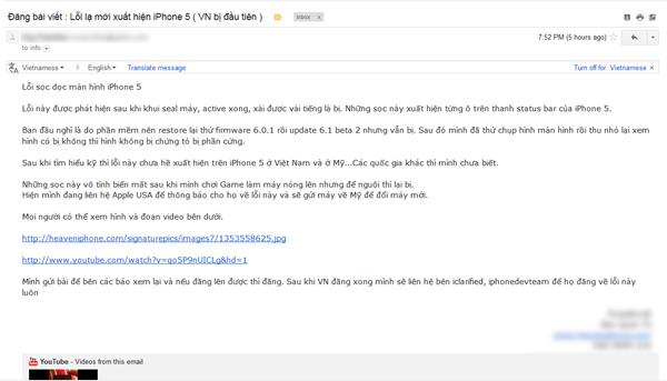 Xuất hiện lỗi sọc xanh trên Status bar iPhone 5 tại Việt Nam 1