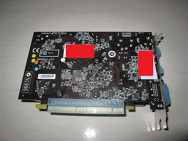 Card đồ họa giá rẻ Radeon HD 7730 của MSI lộ diện 4