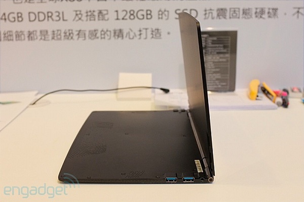 Carbon Tablet: Máy tính lai với thiết kế lạ 6