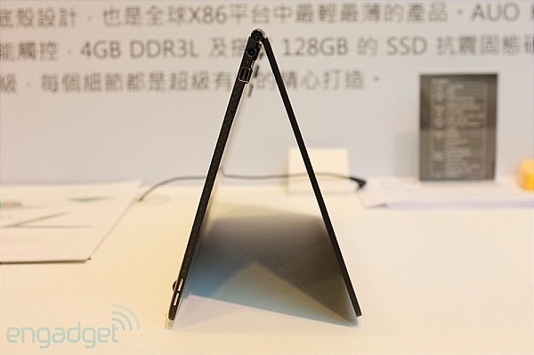 Carbon Tablet: Máy tính lai với thiết kế lạ 11