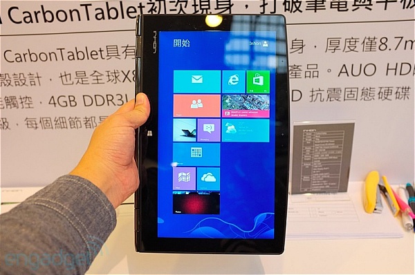 Carbon Tablet: Máy tính lai với thiết kế lạ 13
