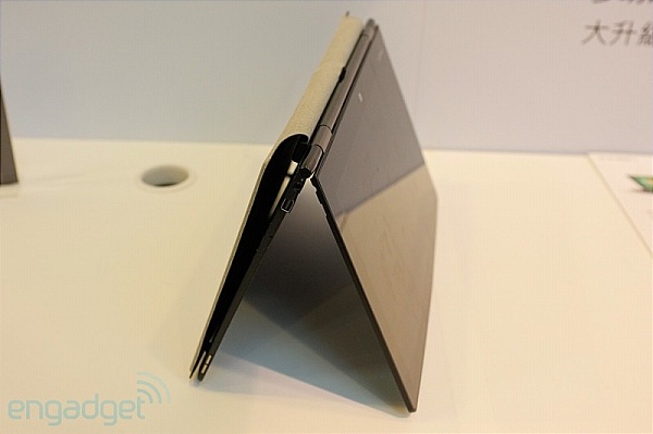 Carbon Tablet: Máy tính lai với thiết kế lạ 30