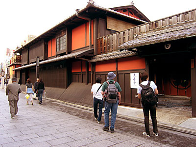 mot-cai-nhin-toan-dien-ve-geisha mot-cai-nhin-toan-dien-ve-geisha