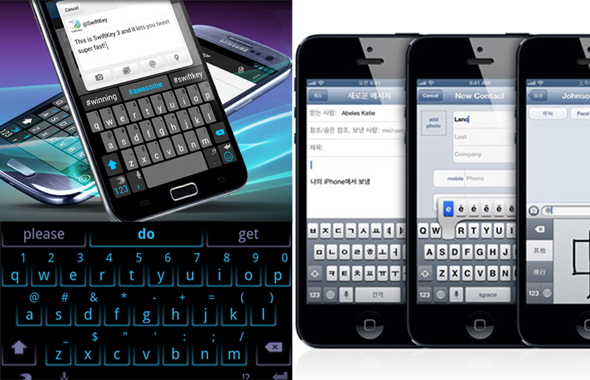 nhung-goi-y-tu-android-giup-iphone-tuyet-hon