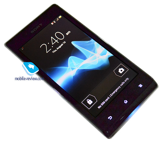 xperia--hua-hen-se-la-smartphone-gia-re-cua-sony