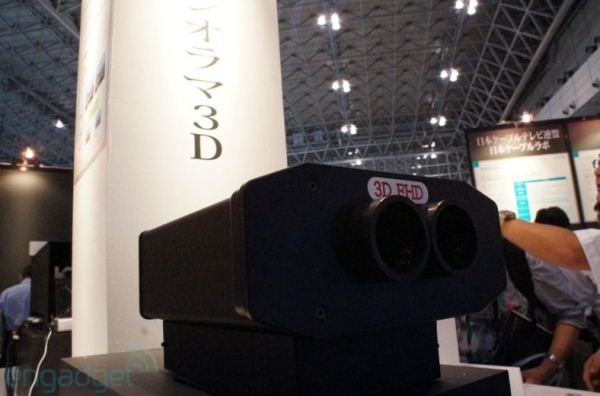 Ngắm nh&igrave;n chiếc ống nh&ograve;m 3D &ldquo;si&ecirc;u zoom&rdquo; của Đ&agrave;i Truyền h&igrave;nh Quốc Gia Nhật Bản NHK 2