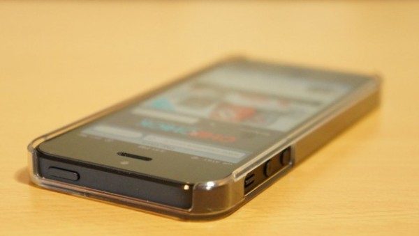 3 ốp lưng "hấp dẫn v&agrave; đắt đỏ" d&agrave;nh cho iPhone 5 17