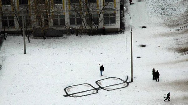 100 bức ảnh đ&aacute;ng kinh ngạc nhất năm 2012 (Phần 2) 1