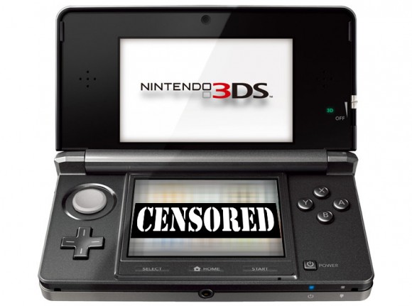 Máy chơi game Nintendo 3DS có chứa...phim người lớn? 1