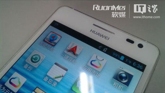 Huawei Ascend D2 sẽ được giới thiệu tại CES 2013 1