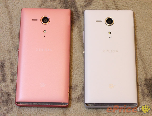 Cận cảnh Xperia SP màu hồng, bản 2 SIM 7