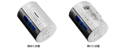 Sony hé lộ loa dock SRS-GC11IP tương thích với cổng Lighning 3 Sony hé lộ loa dock SRS-GC11IP tương thích với cổng Lighning 3