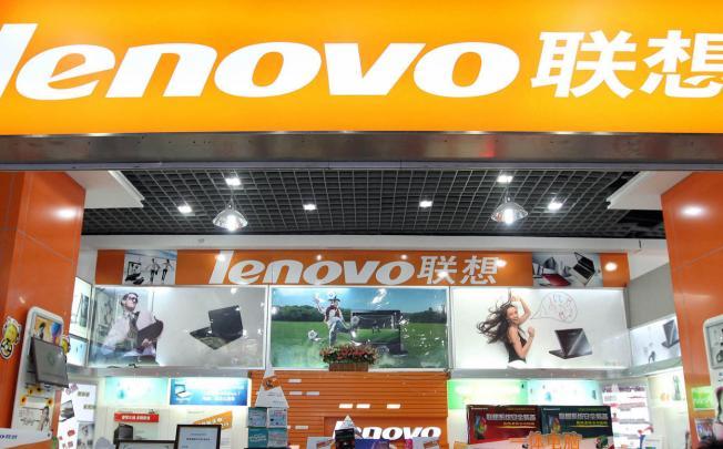 Tại sao IBM nên bán lại mảng server cho Lenovo 1
