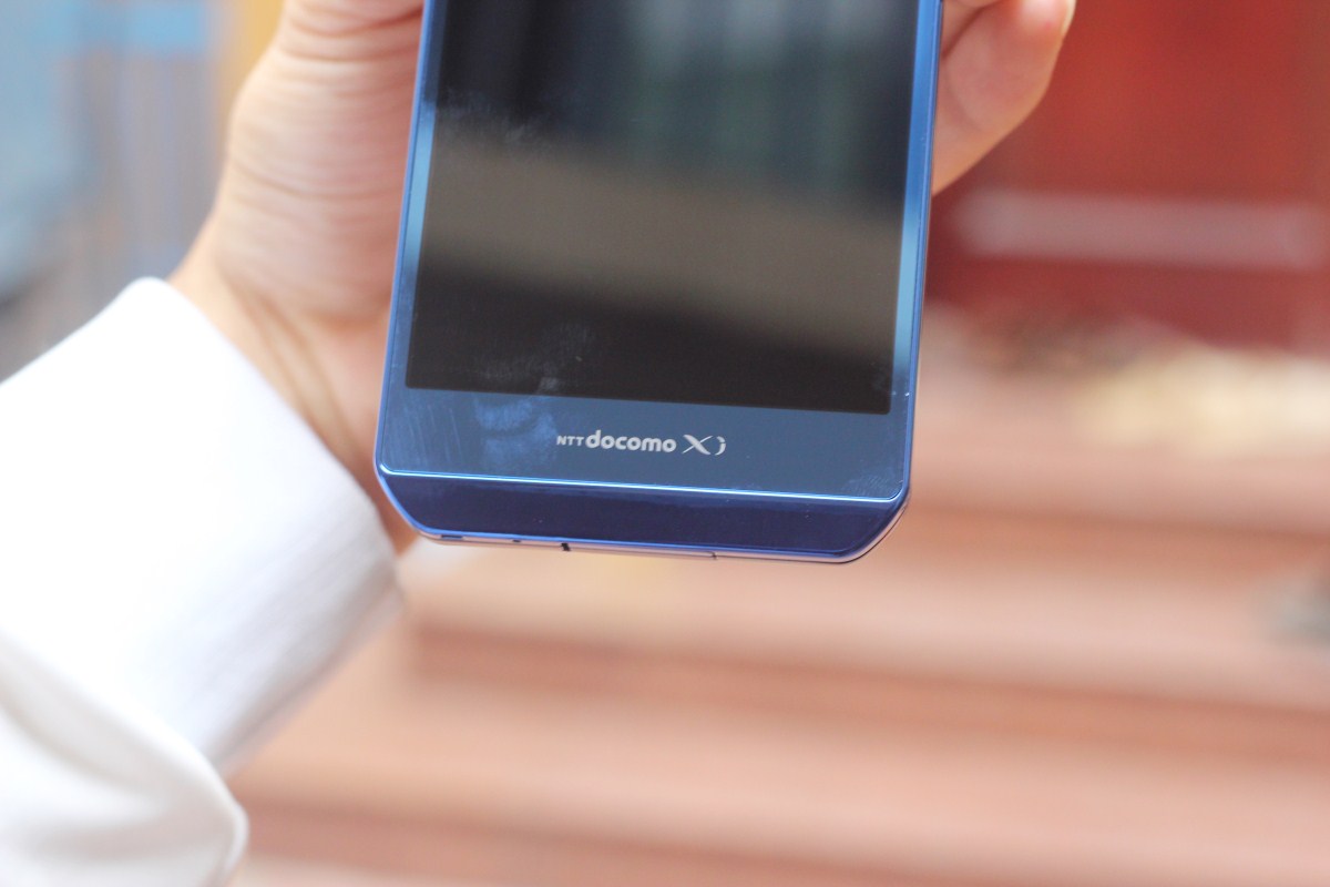 Cảm nhận Aquos Phone - Smartphone đầu tiên dùng màn hình IGZO 9