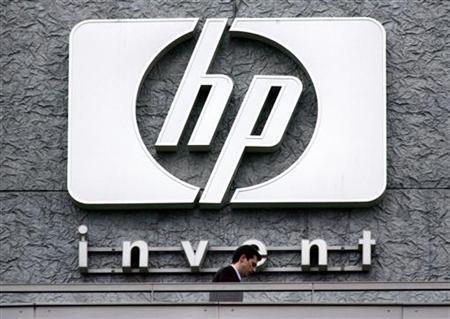 HP có thể sẽ bán đi một số bộ phận 1 HP có thể sẽ bán đi một số bộ phận 1