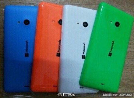 Thêm nhiều hình ảnh về Lumia 535 giá rẻ