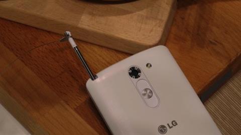 Bút LG G3 Stylus chỉ có vài tính năng đơn giản
