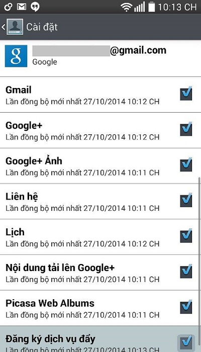 Khi ngày càng có nhiều người đồng bộ danh bạ trên smartphone Android với tài khoản Gmail, nguy cơ từ Gmail cũng sẽ ảnh hưởng tới các liên lạc lưu trên điện thoại của người dùng 