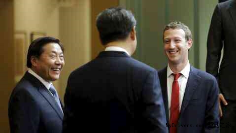  Mark Zuckerberg rất hào hứng khi được gặp gỡ Chủ tịch Trung Quốc Tập Cận Bình. 