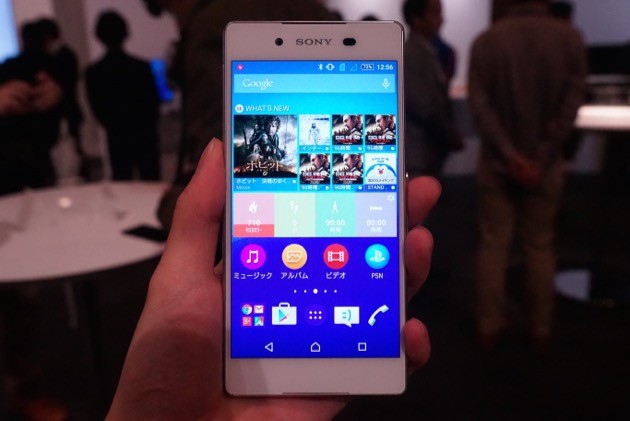 Ảnh thực tế Sony Xperia Z4 siêu mỏng vừa ra mắt 