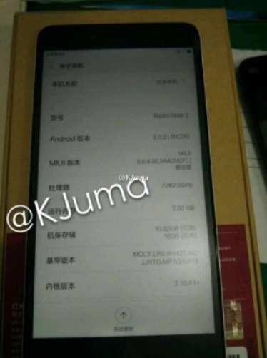 Ảnh rò rỉ chiếc Redmi Note 2 của Xiaomi
