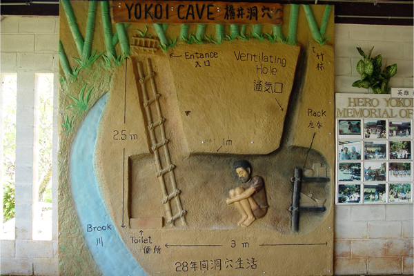 Yokoi Shoichi đã sống dưới hang trong hơn 28 năm.
