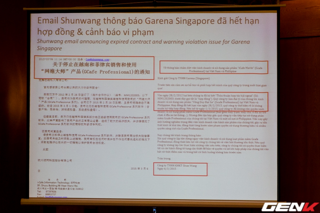 Email phía Shunwang thông báo Garena đã hết hạn hợp đồng và cảnh báo vi phạm.