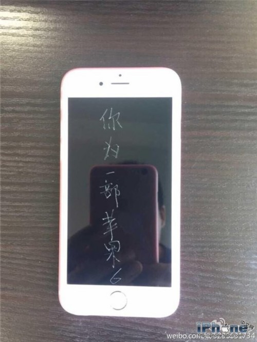 
Em v&igrave; một chiếc điện thoại Iphone 6&nbsp;
