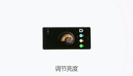 Smartphone không viền tuyệt đẹp từ Trung Quốc