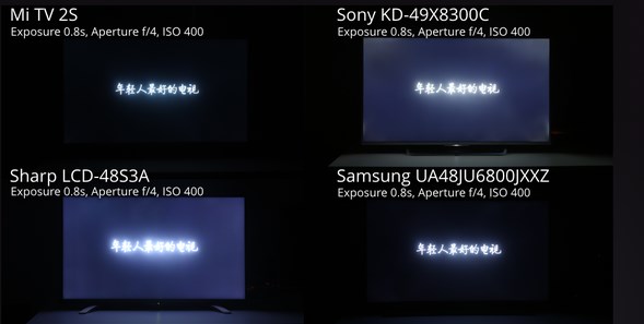 Ở chế độ ban đêm TV của Xiaomi và Samsung cho màu đen rất thực và sâu trong khi của Sharp và Sony lại bị lóa sáng.