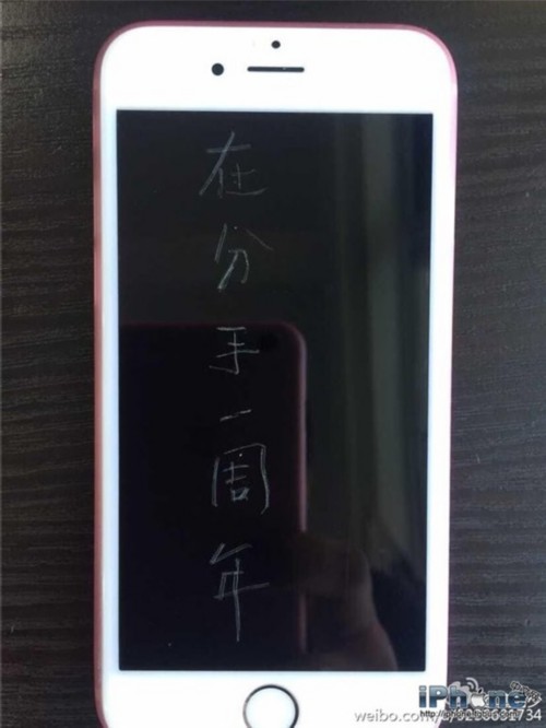 
Trong ng&agrave;y kỷ niệm 1 năm chia tay
