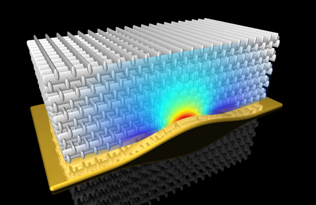 Vật thể sẽ trở nên tàng hình nếu bọc siêu vật liệu quang tử có khả năng tán xạ bên ngoài.