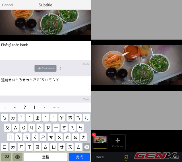 Vì vậy, người dùng có thể "gõ bừa" trên bàn phím tiếng Trung để tạo ra một dòng phụ đề trông như thật.