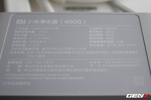 Công suất của máy lọc Xiaomi là 96W.