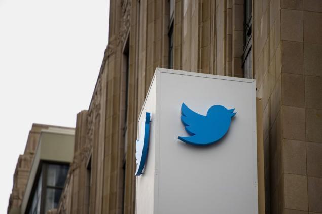  Twitter sẽ sa thải 336 nhân viên trong thời gian tới 