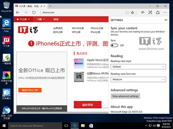  Tính năng đồng bộ bookmark giữa Windows 10 PC và mobile 